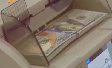 7 маусымға арналған валюта бағамы