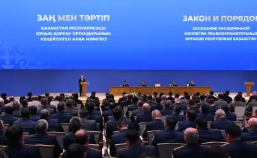 Касым-Жомарт Токаев поздравил полицейских и госслужащих с профессиональными праздниками
