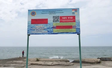 В Актау на Каспии утонул подросток