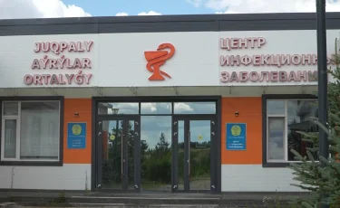 От животного к человеку: в Акмолинской области у людей выявили сибирскую язву