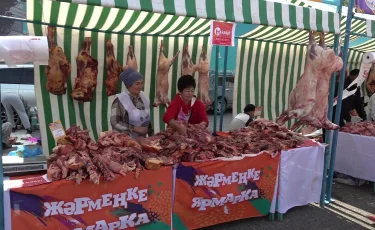 Жексенбідегі жәрмеңке: әлеуметтік маңызы бар өнімдер арзан ба