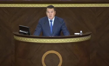 Миллиардные нарушения: Высшая аудиторская палата выявила недочеты в бюджете