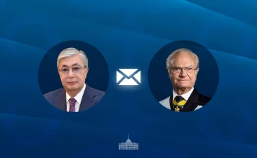 Мемлекет басшысы Швеция короліне құттықтау жеделхатын жолдады