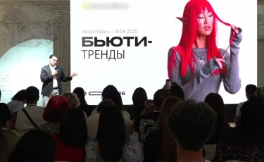 Индустрия красоты в Казахстане набирает обороты: онлайн-продажи выросли в 1,5 раза