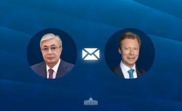 Глава государства поздравил Великого Герцога Люксембурга