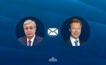 Глава государства поздравил Великого Герцога Люксембурга