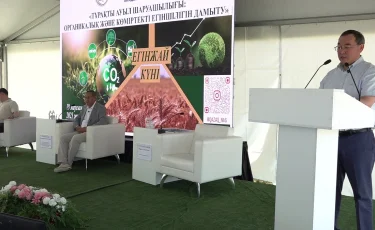 Эрозияға ұшыраған жер: ғалымдар олқылықтың орнын қалай толтырмақ