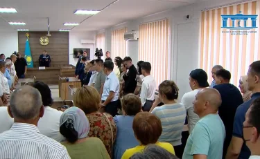 Шерзат ісі бойынша сот үкімі: 9 адамға қандай жаза тағайындалды