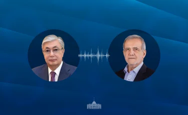 Мемлекет басшысы Иран президентімен телефон арқылы сөйлесті