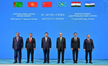 «Орталық Азия – Қытай» ІІ саммиті басталды
