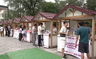 BOOK VIBE: Алматыда кітап көрмесі өтті