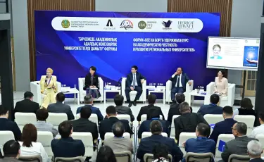 В Актобе прошел форум по академической честности с участием представителей 40 вузов