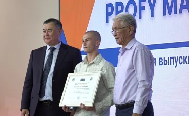 ProfyMarathon 2025:  Алматыда жетекші кәсіпорындар 20 үздік түлекке сертификат табыстады