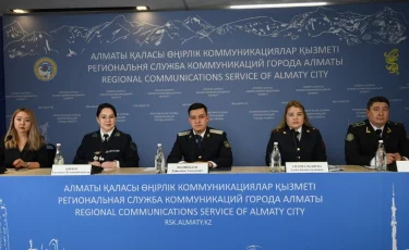Заң мен тәртіп: Алматыда заң бұзушылықпен күрес пен құқықтық көмек апталығы өтіп жатыр