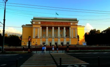 Алматы назвали молодежной столицей тюркского мира