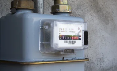 Цифровая реформа: ИИ внедряют для учёта газа в Казахстане