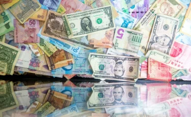 21 шілдеге арналған валюта бағамы