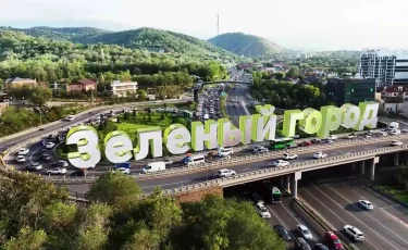 Зеленый город: телеканал «Almaty TV» запускает в эфир новый проект