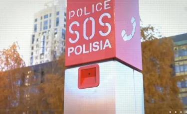 В Астане кнопка "SOS" помогла вернуть ребенка родителям