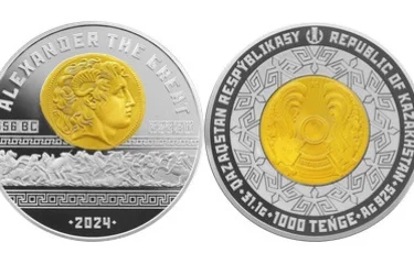 Ұлттық банк жаңа коллекциялық монеталарды сатылымға шығарады