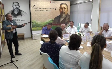 Абай - ұлы ойшыл: Алматыда ақынның әндері бірнеше тілде орындалды
