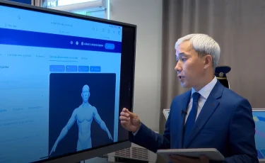 В Казахстане запущен «Цифровой помощник» для контроля за судебными исполнителями