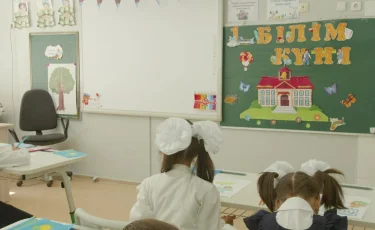 Баланы мектепке қай жаста берген дұрыс - маман кеңесі