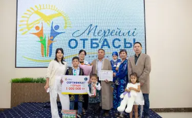 Мерейлі отбасы-2025: Алматы облысында үздіктер анықталды