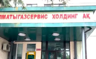 Алматыда газ компаниясы қызметкерлері тұтынушылардың 168 млн теңгесін жымқырған