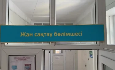 Қарулы қақтығыс: бір науқастың жағдайы ауыр