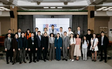 В Алматы стартовал прием заявок на молодежный конкурс "Jas Kenes Siylygy"