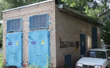 Отключения света, оплаченные счета и никакой ответственности: жители многоэтажки в тупике