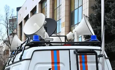 Алматылықтар назарына: дабыл жүйесі іске қосылады