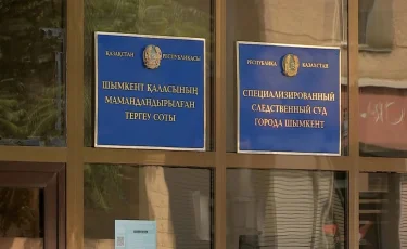 Сүйіктісін өлтіріп, мәйітін қорлаған: Шымкентте 19 жастағы жігітке сот үкімі шықты