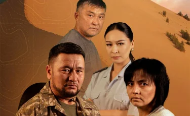 Тұсаукесер: «Алматы» арнасынан «Қорықшы» телехикаясын көріңіз