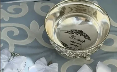 Алла егіз нәсіп етсін: Ерке Есмахан ұлын қырқынан шығарды