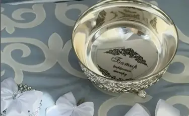 Алла егіз нәсіп етсін: Ерке Есмахан ұлын қырқынан шығарды