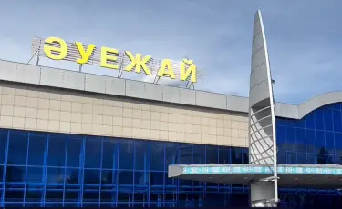 Хищения на миллионы: завершено расследование в аэропорту Усть-Каменогорска