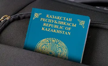 Новые паспорта в Казахстане: как и когда произойдёт замена
