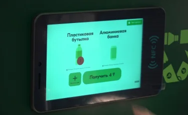 Қоқыс сұрыптау: Алматыдағы экохабта қандай тың бастама жүзеге асуда