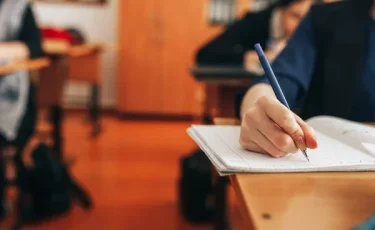 Сколько в Казахстане специальных организаций образования