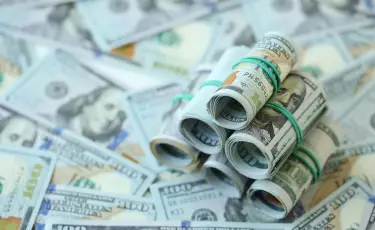 16 шілдеге арналған валюта бағамы