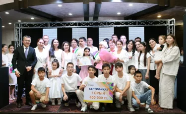 Мерейлі отбасы – 2025: Алматыда ең үздік отбасы белгілі болды