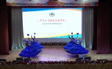 Тіл шебері: Алматыда дәстүрлі қалалық байқау өтті
