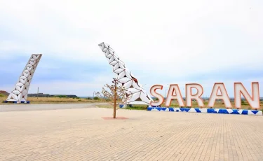 Саран өз үлгісін Қарағанды облысының басқа да моноқалаларына масштабтайды