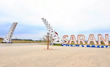 Саран өз үлгісін Қарағанды облысының басқа да моноқалаларына масштабтайды