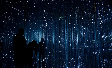 Казахстанская платформа для госсектора признана лучшей в мире