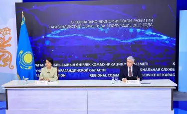 В Карагандинской области в этом году реализуют 36 инвестпроектов