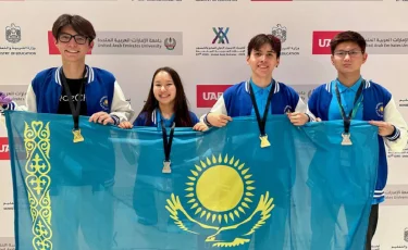 Еліміздің дарынды оқушылары әлемнің үздік жас химиктері атанды