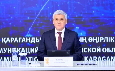 Қарағанды облысында биыл 36 инвестициялық жоба жүзеге асырылады